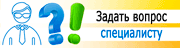 Жми сюда!